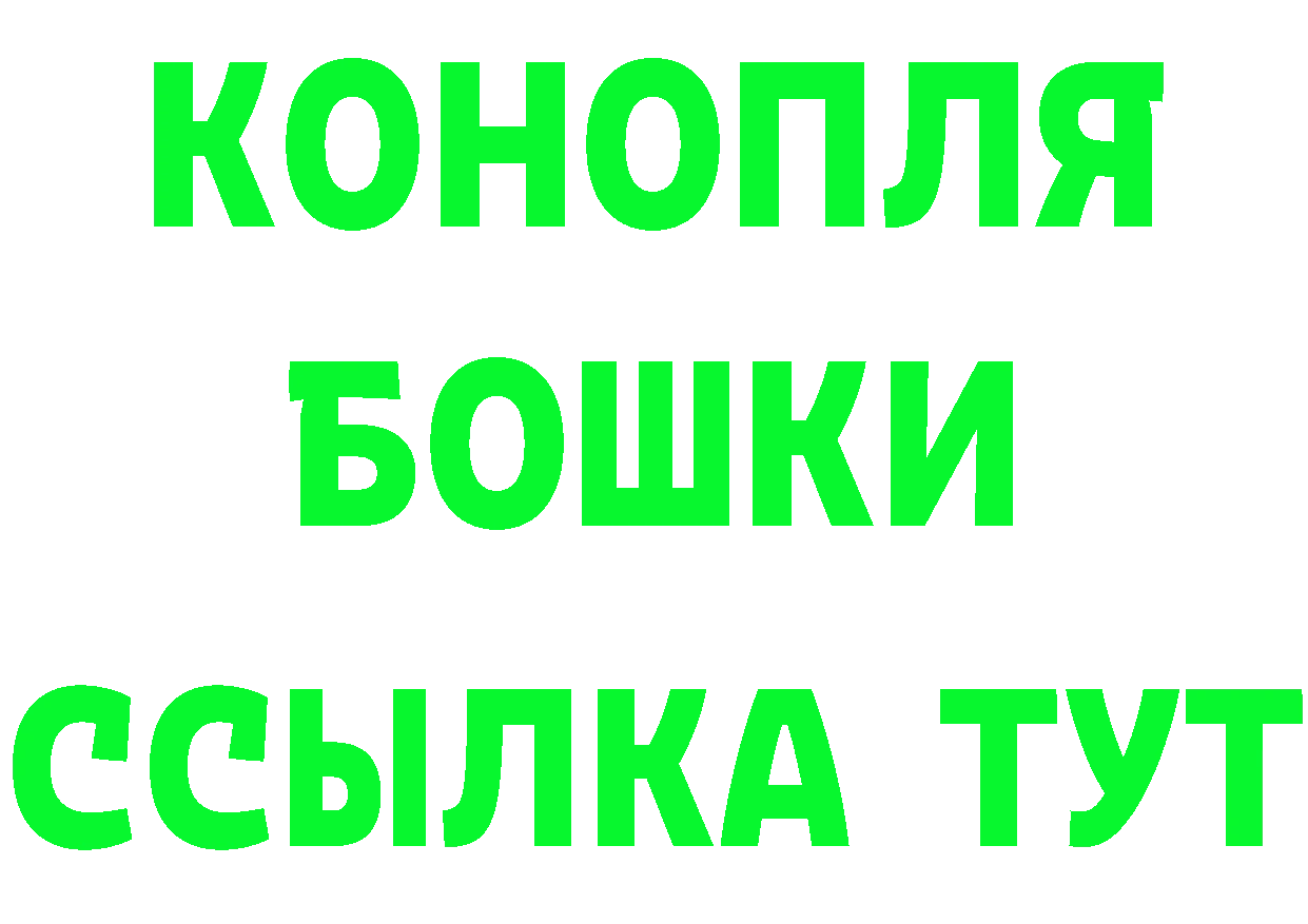 АМФЕТАМИН Premium вход сайты даркнета KRAKEN Лосино-Петровский